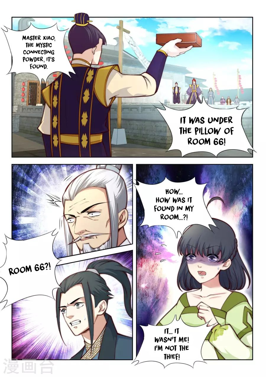 Page 12 of Chapter 17