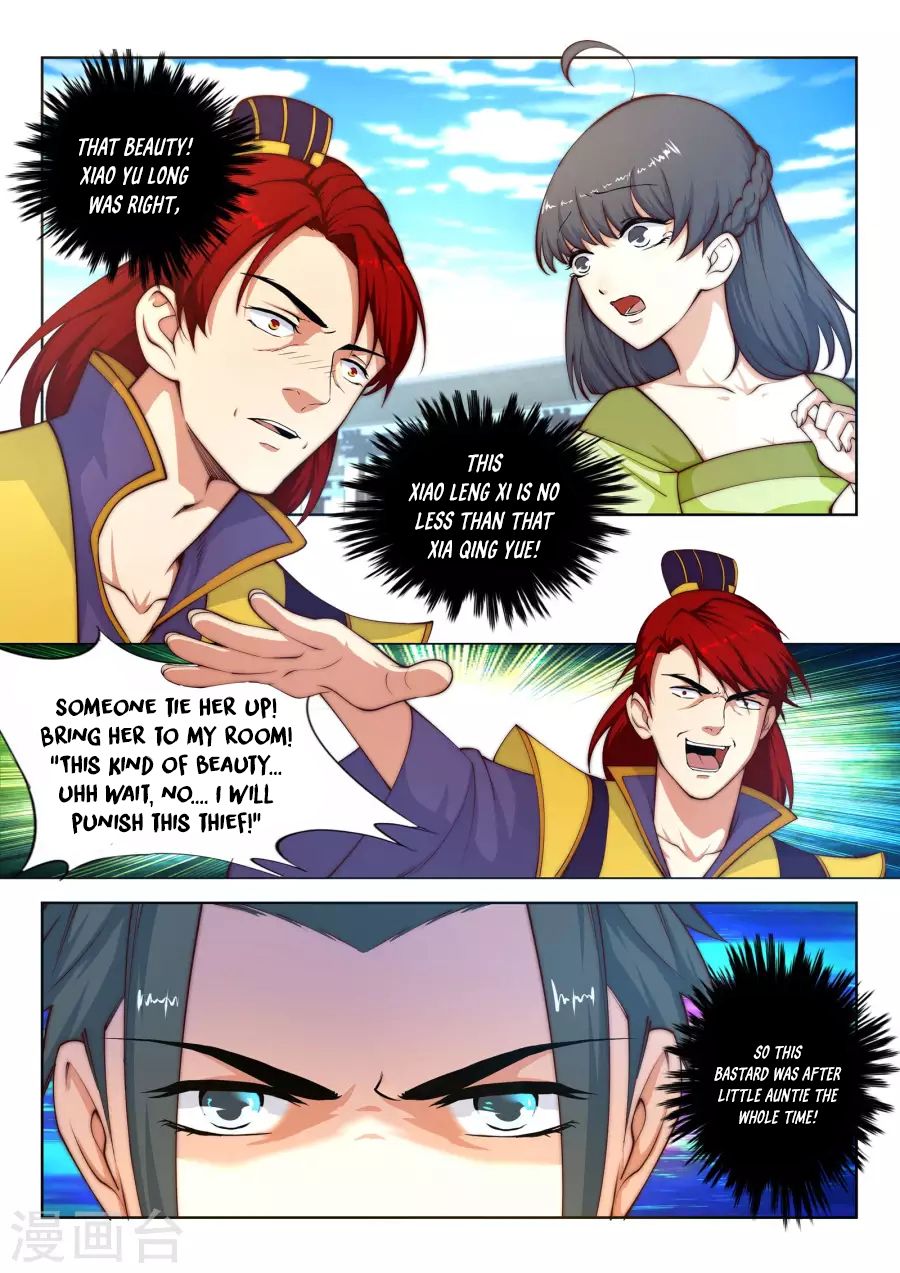 Page 13 of Chapter 17