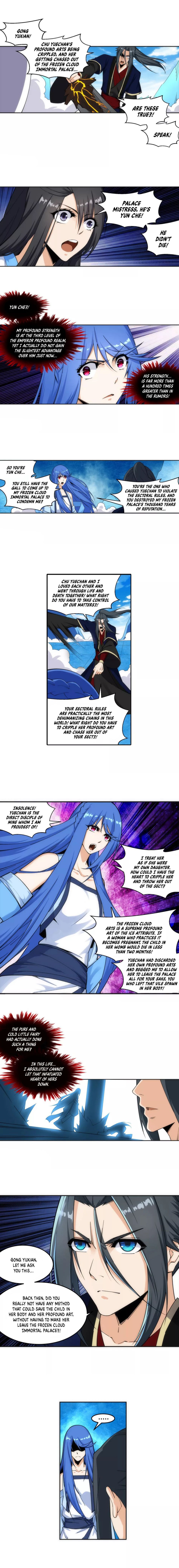 Page 3 of Chapter 182