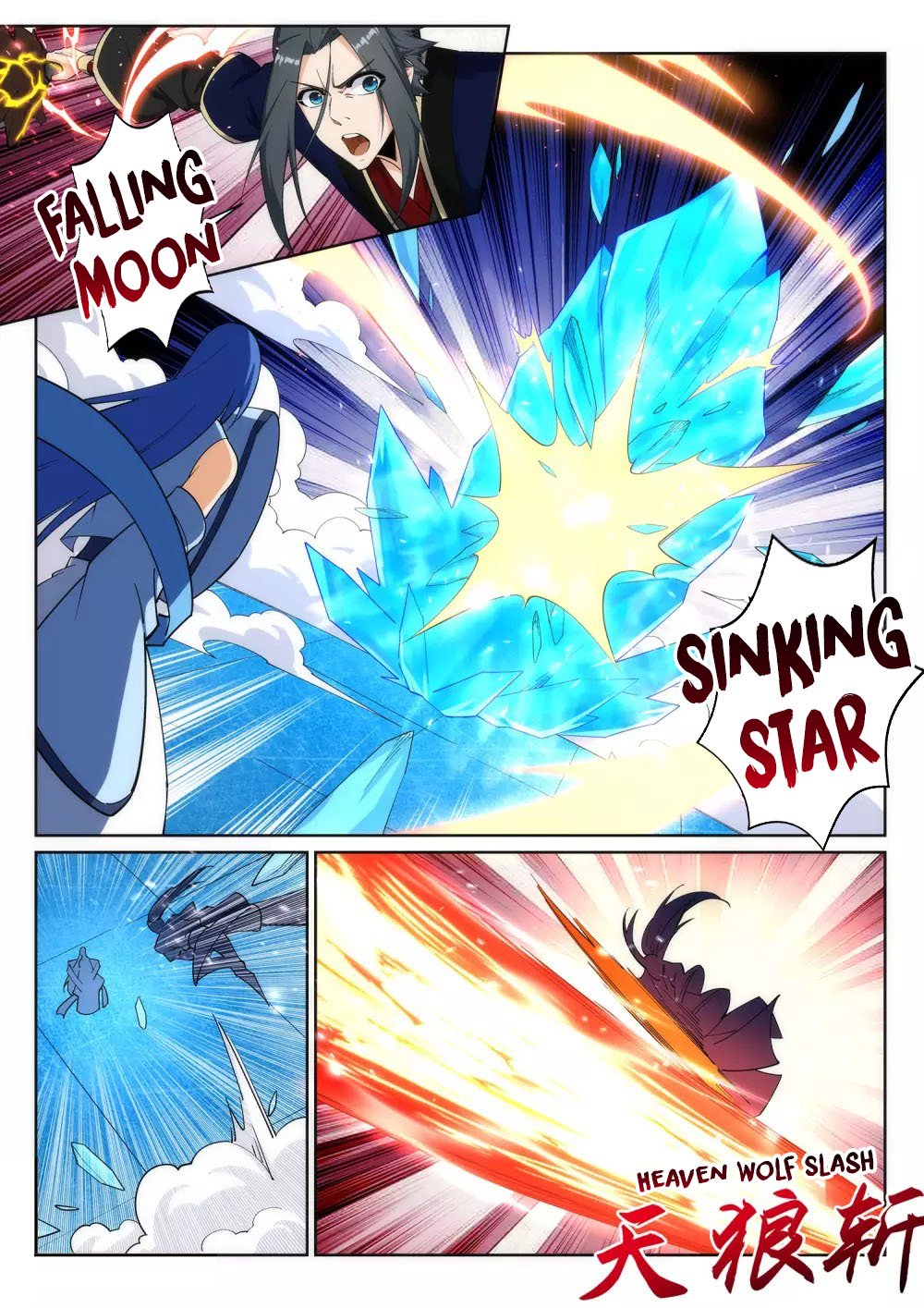 Page 3 of Chapter 183