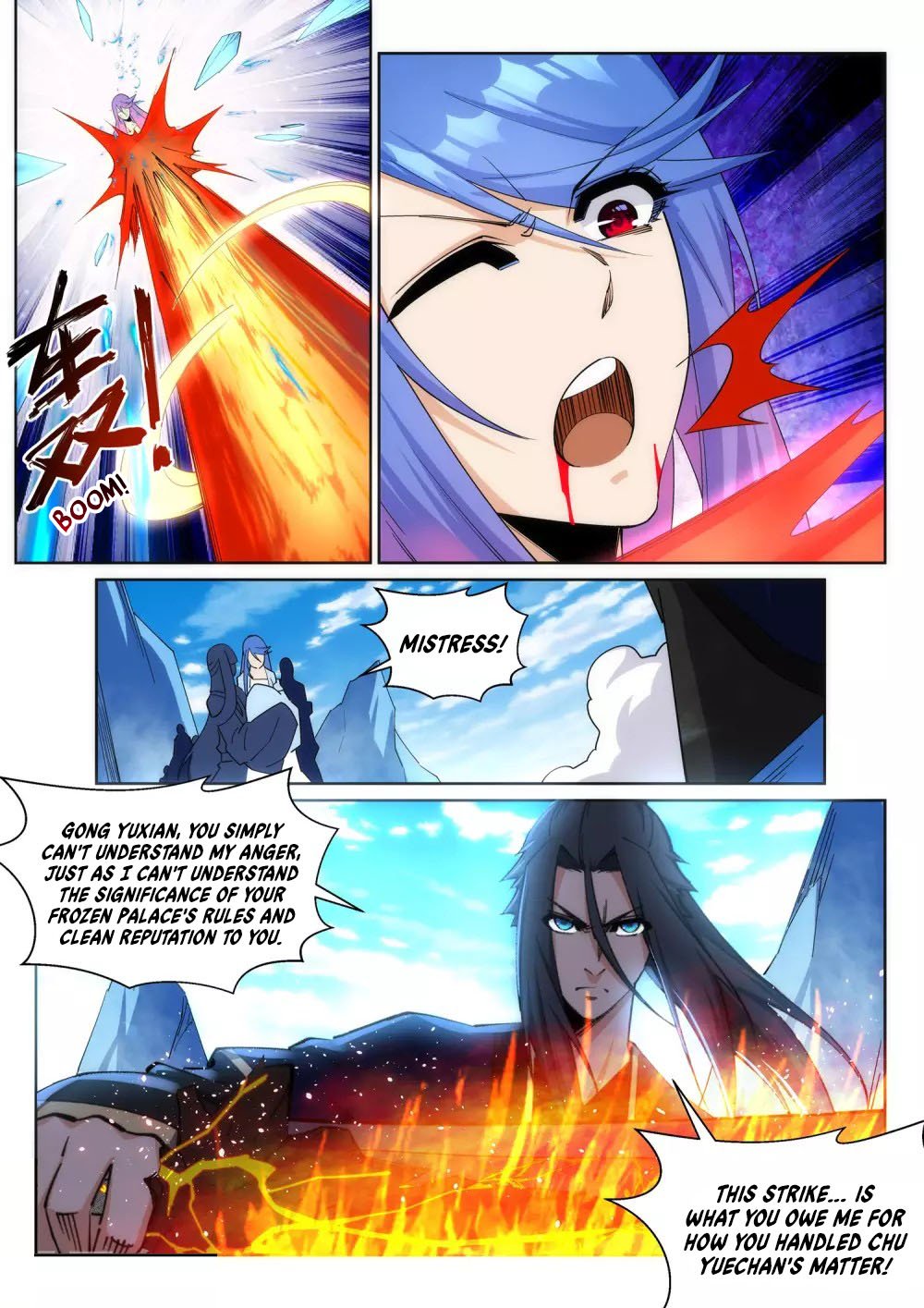 Page 4 of Chapter 183