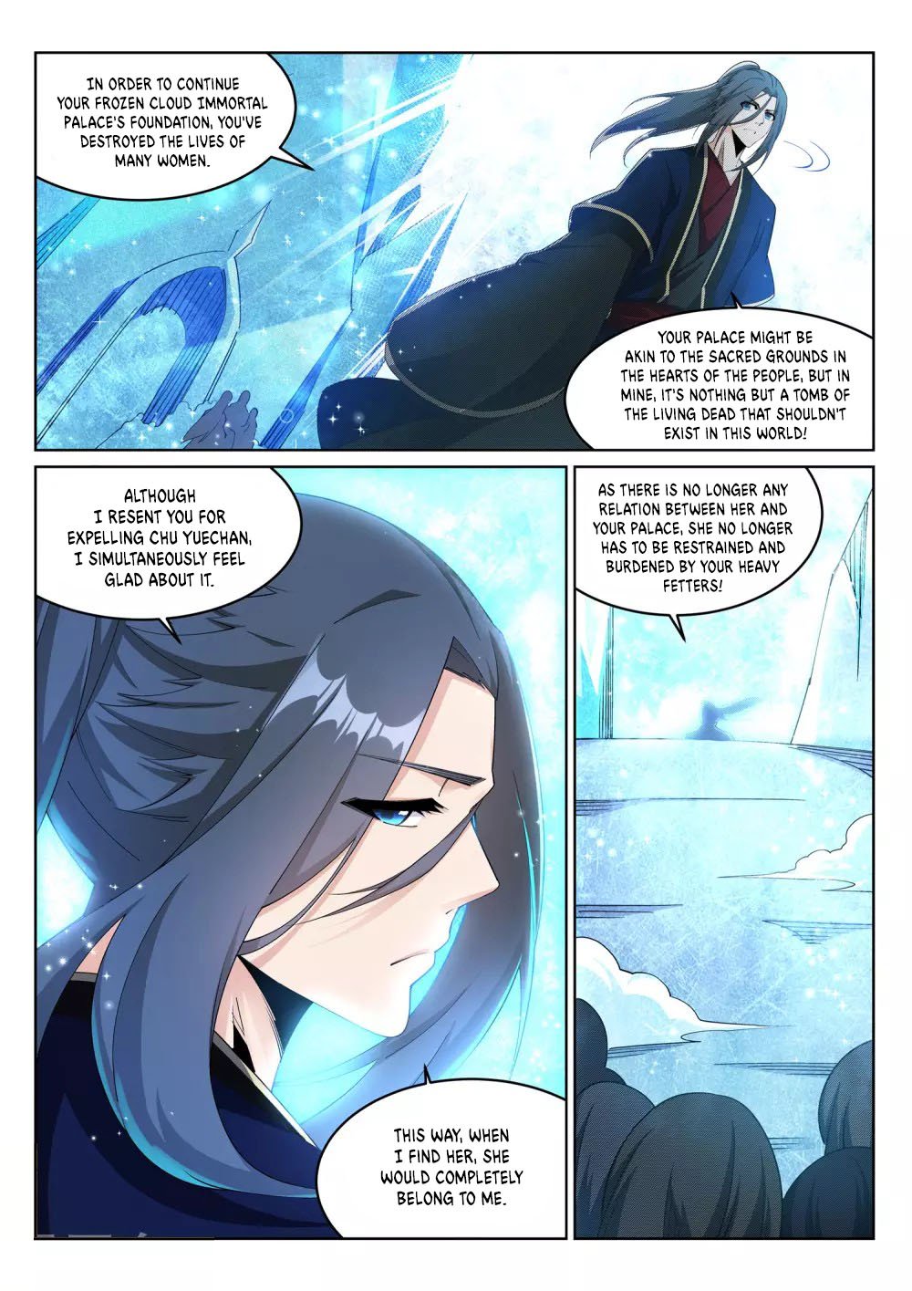 Page 6 of Chapter 183