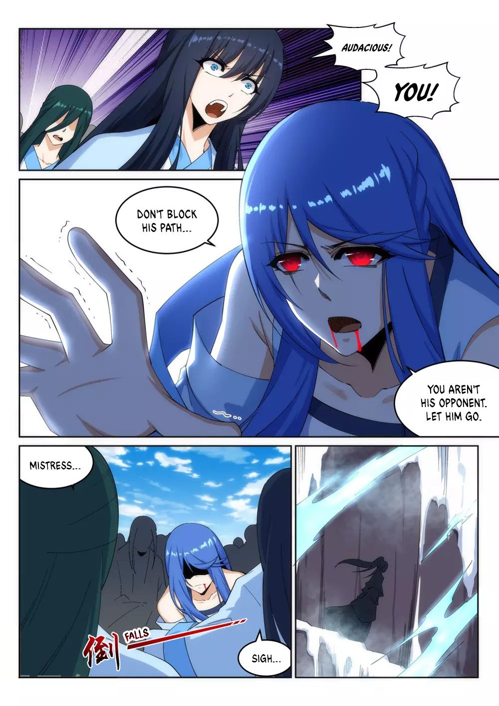Page 7 of Chapter 183