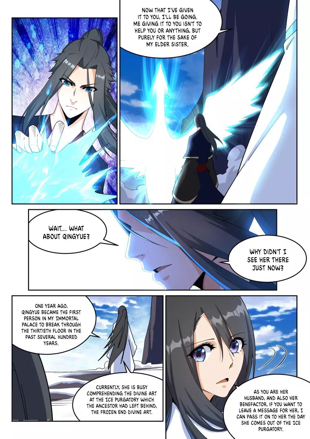 Page 11 of Chapter 183