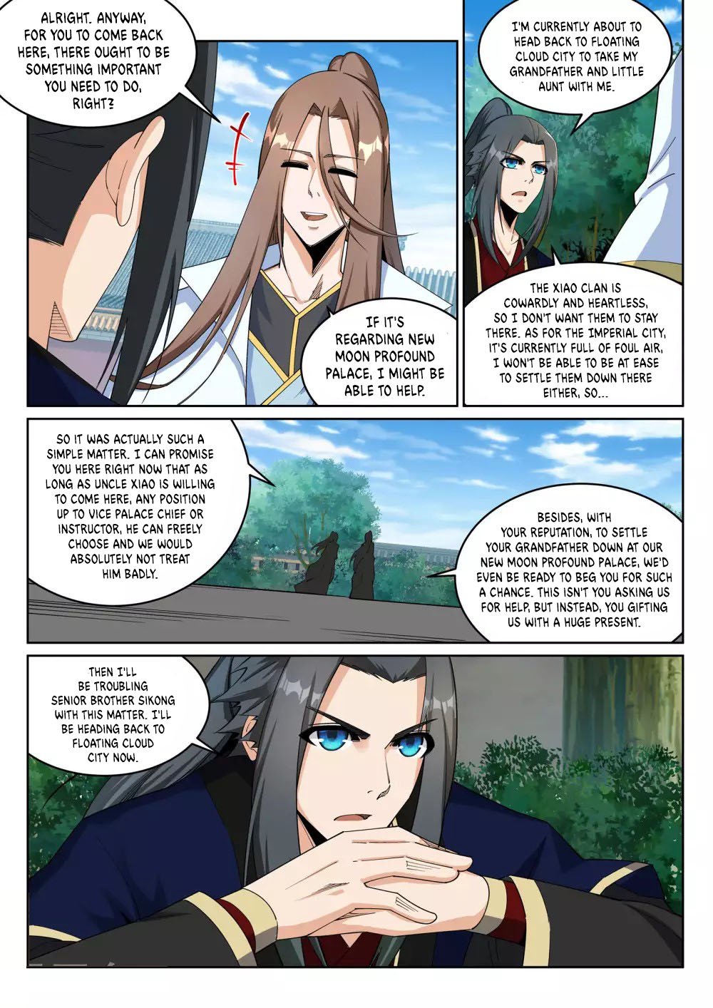 Page 6 of Chapter 184