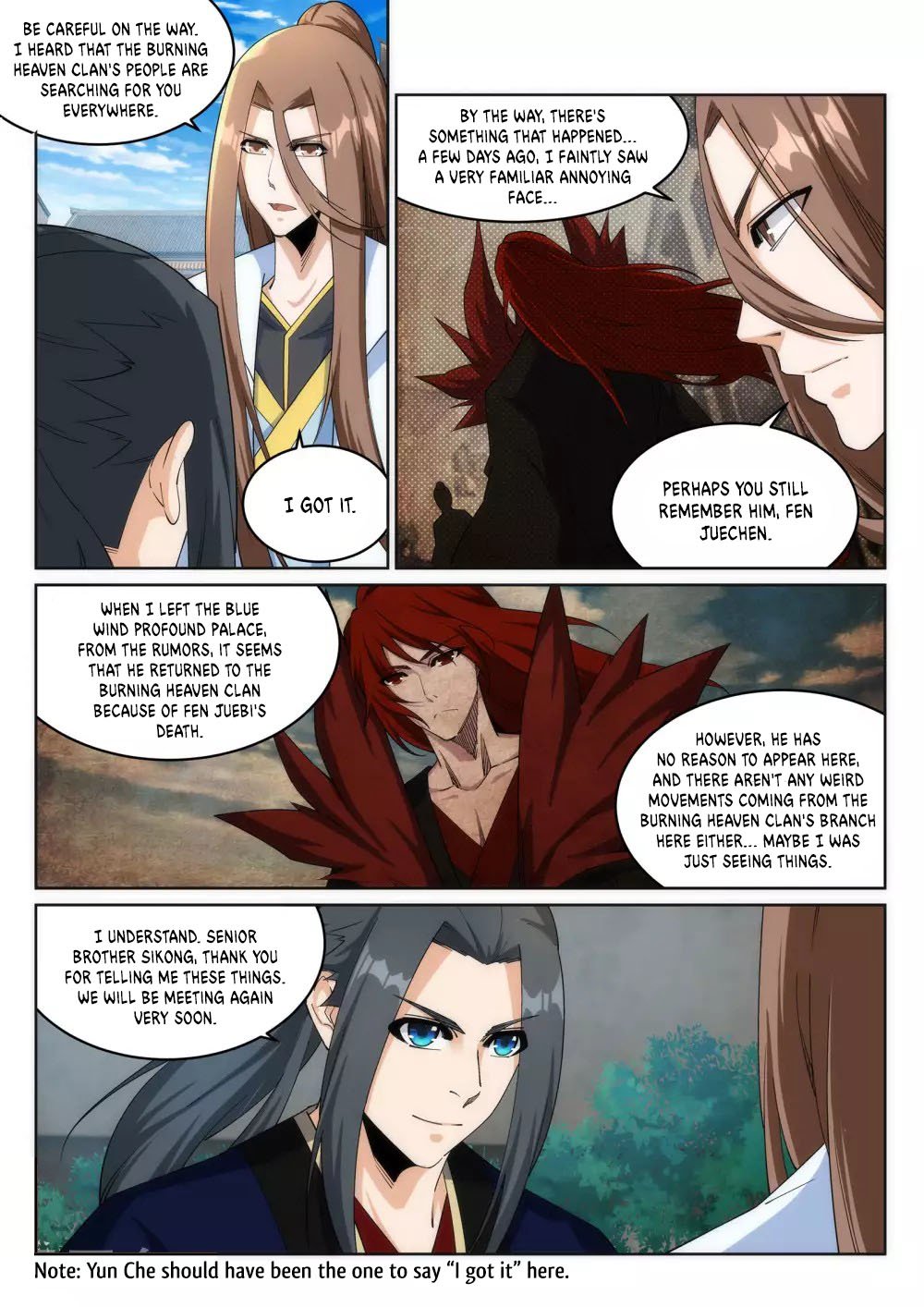 Page 7 of Chapter 184