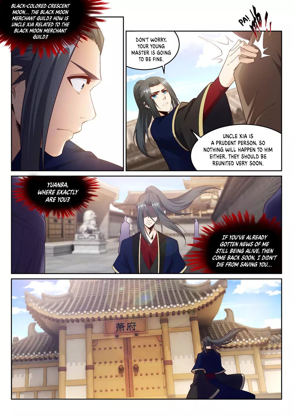 Page 10 of Chapter 184