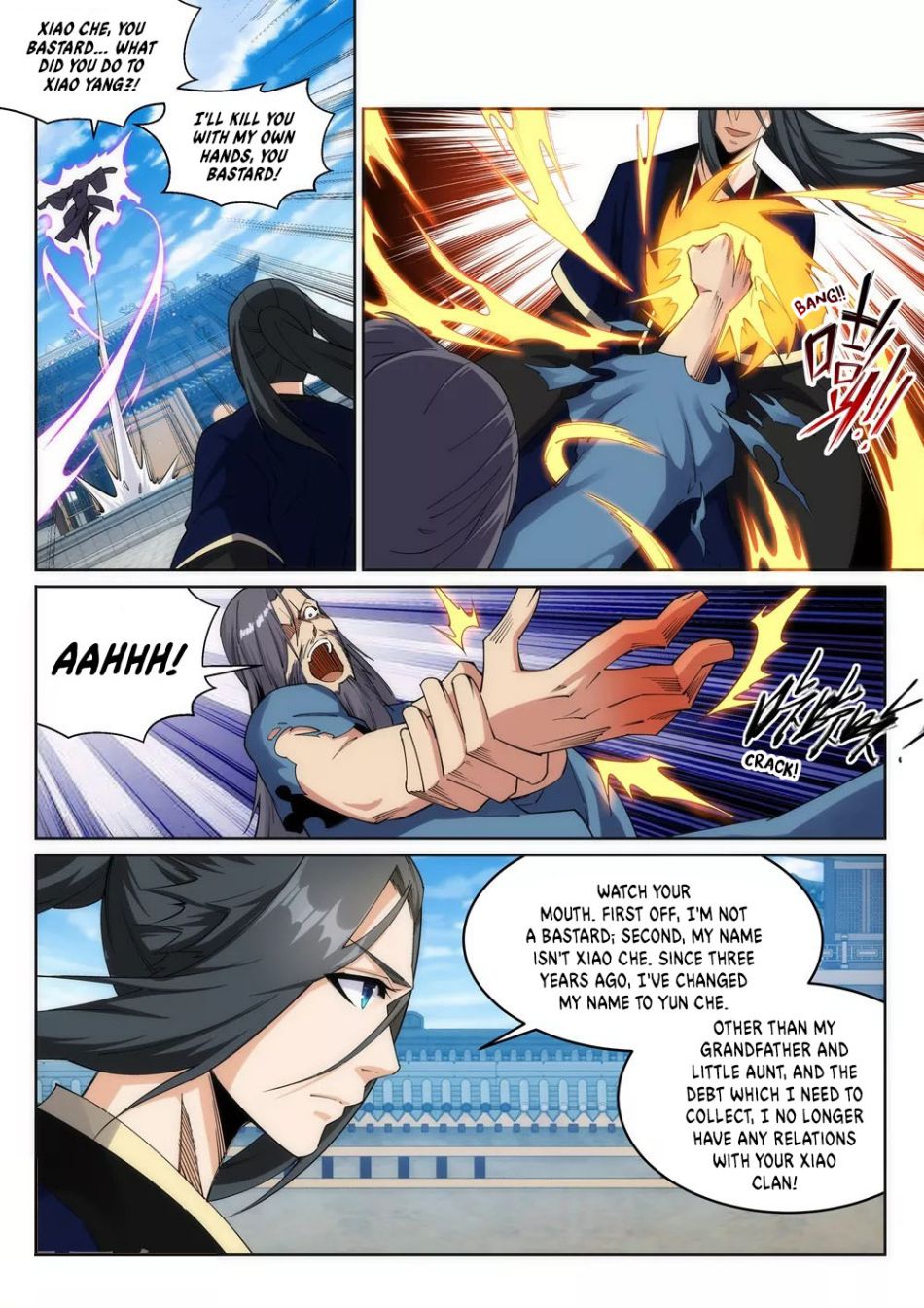 Page 5 of Chapter 185