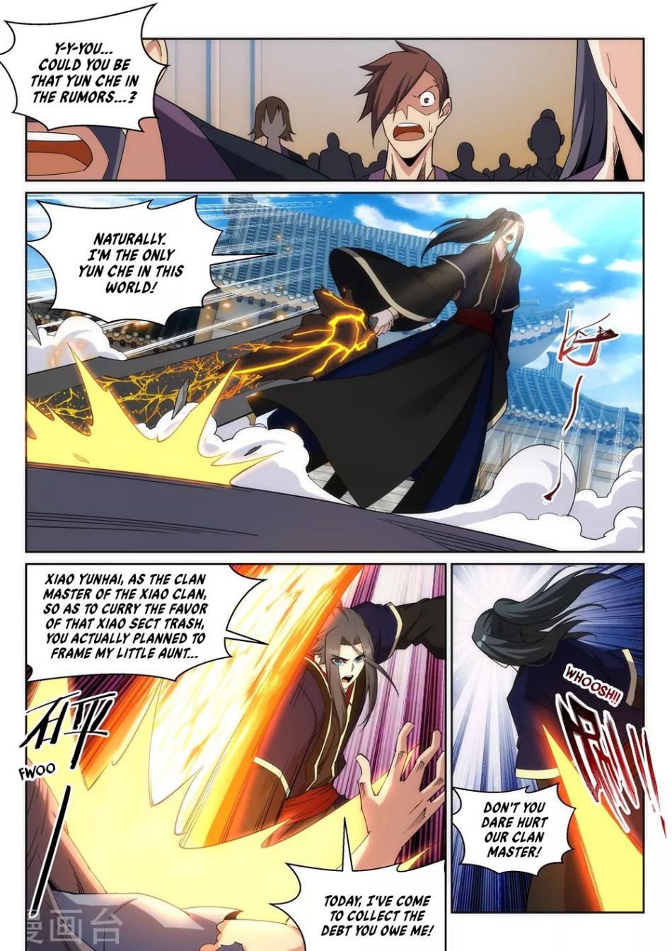 Page 6 of Chapter 185