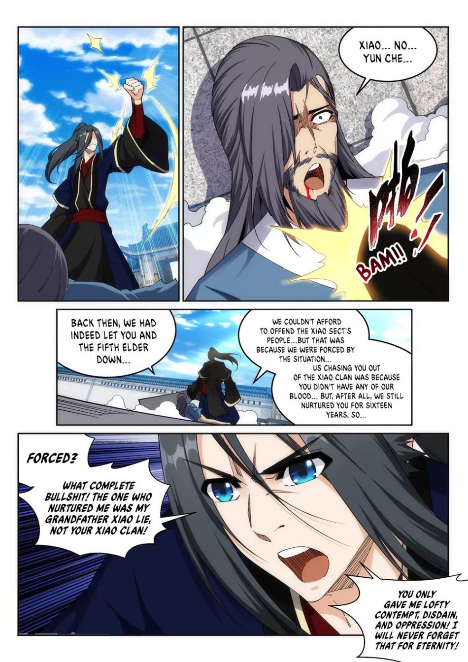 Page 7 of Chapter 185