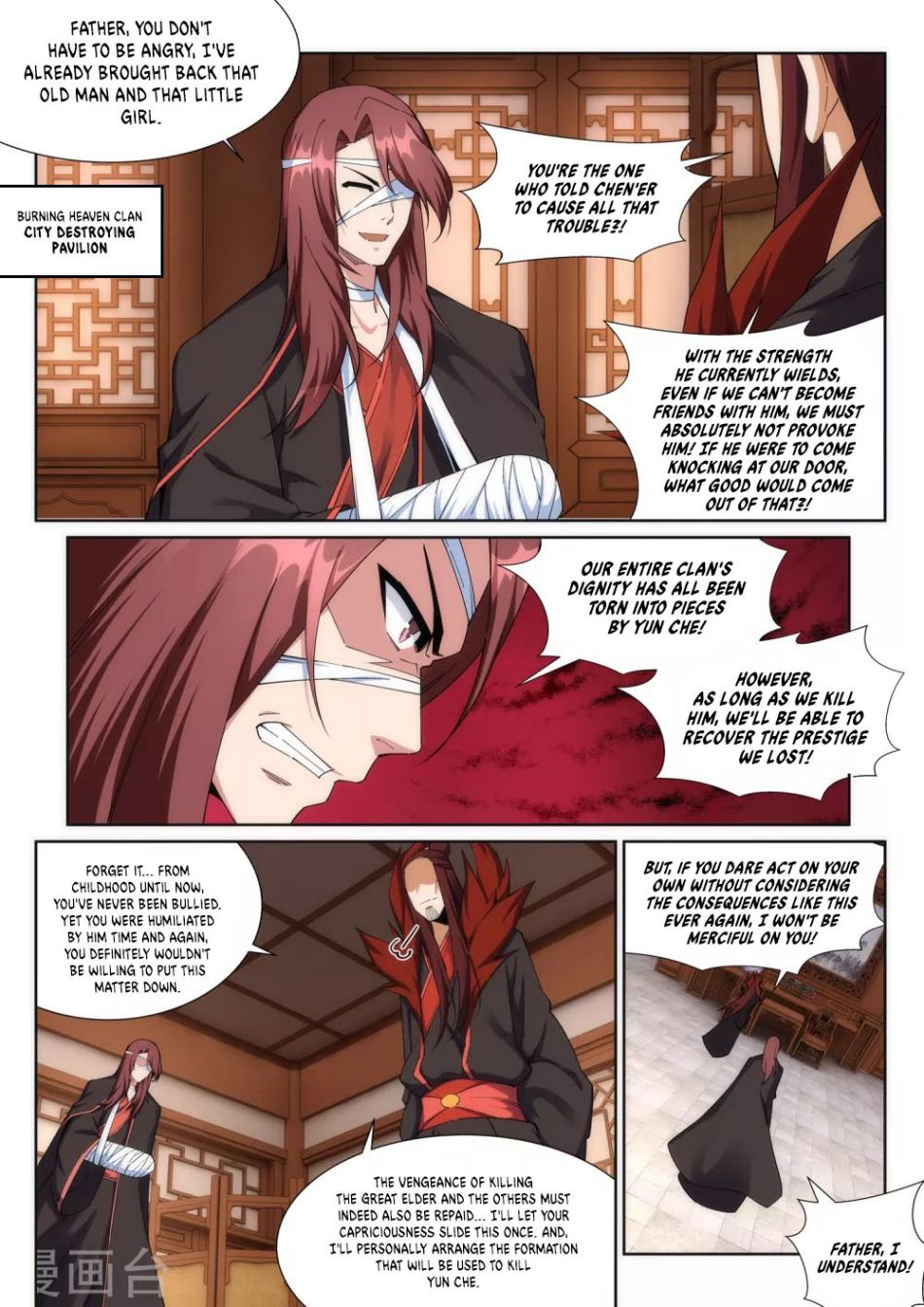 Page 3 of Chapter 186