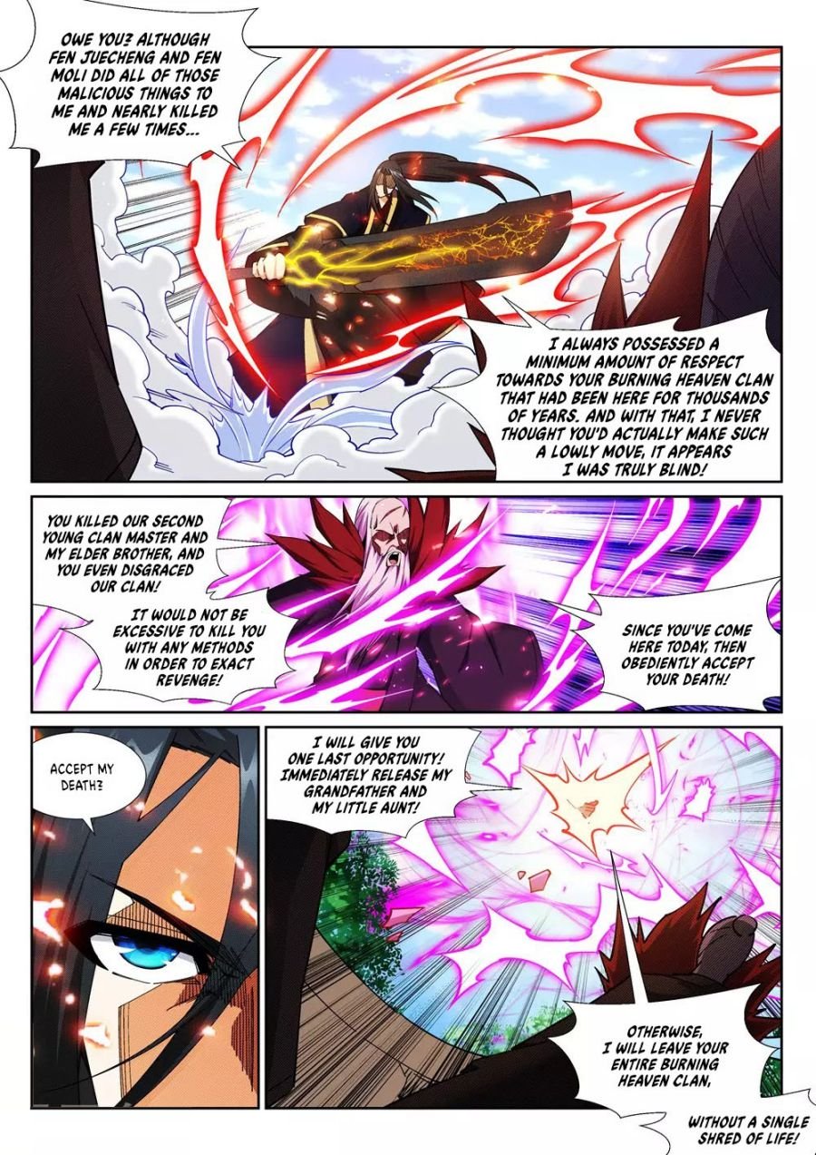 Page 3 of Chapter 187