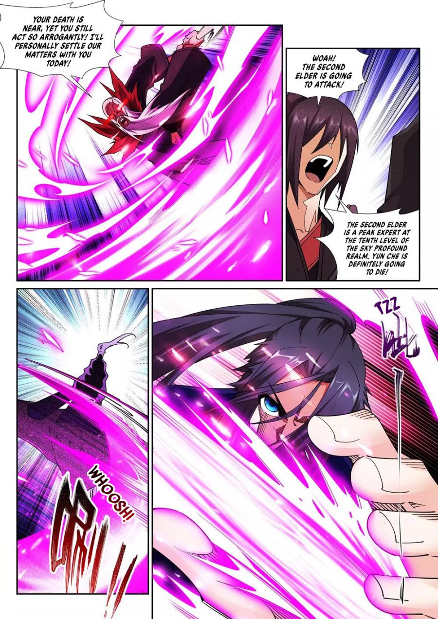 Page 4 of Chapter 187