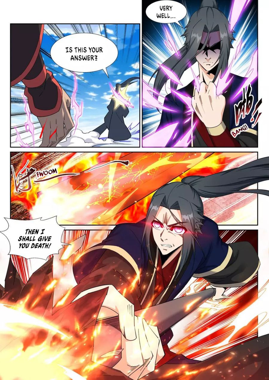 Page 6 of Chapter 187