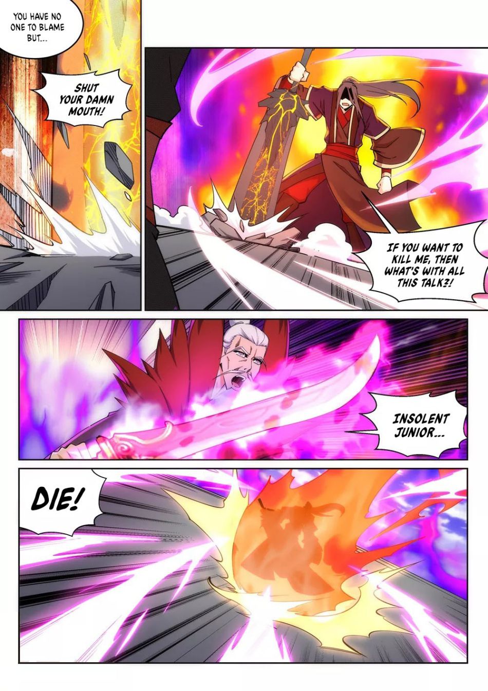 Page 8 of Chapter 188