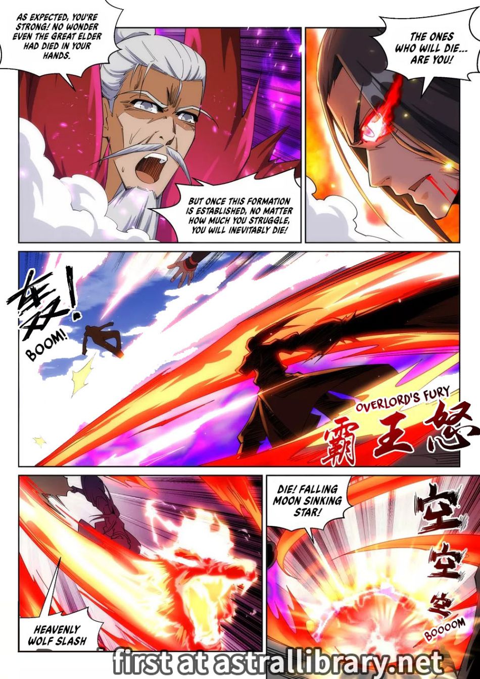 Page 11 of Chapter 188