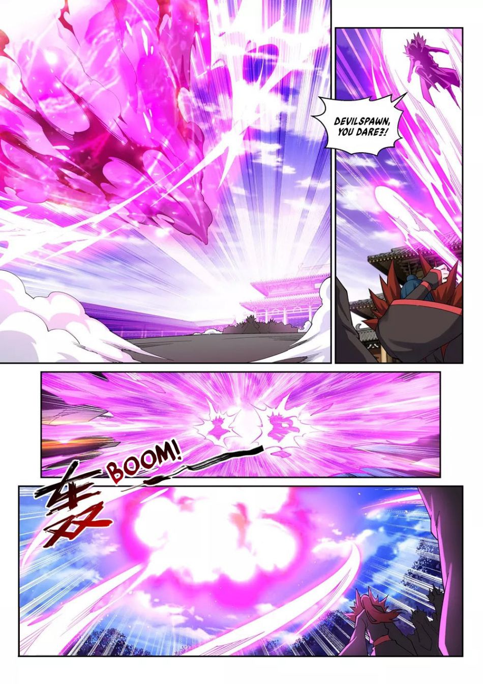 Page 6 of Chapter 191