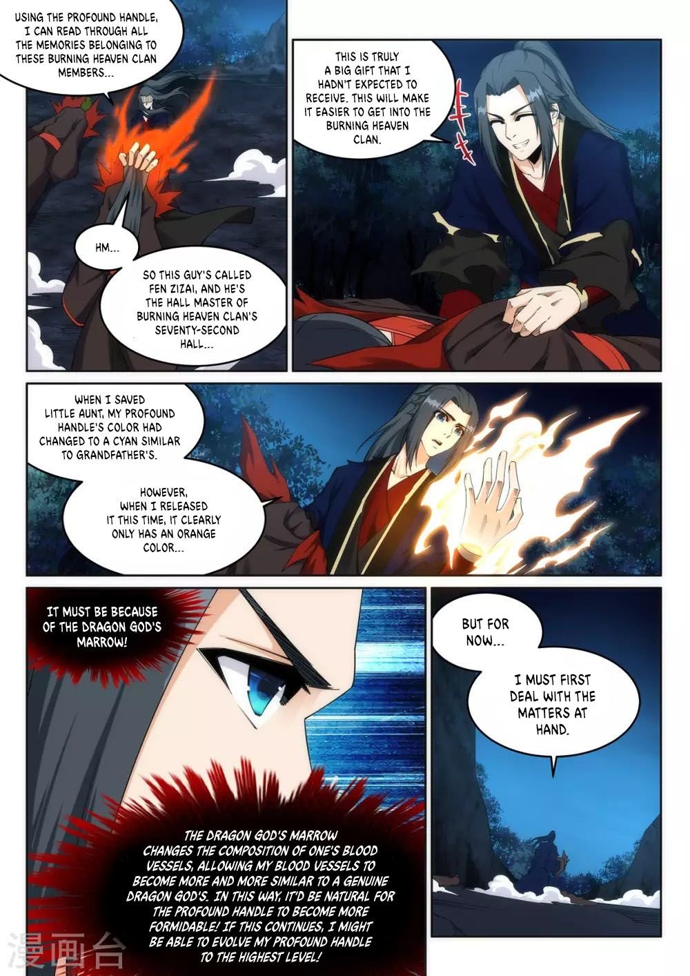 Page 6 of Chapter 192