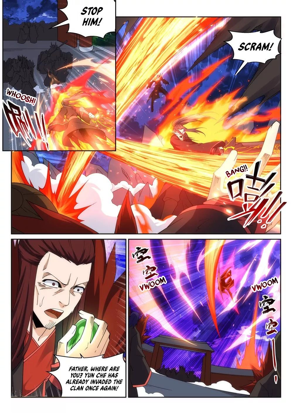 Page 5 of Chapter 193