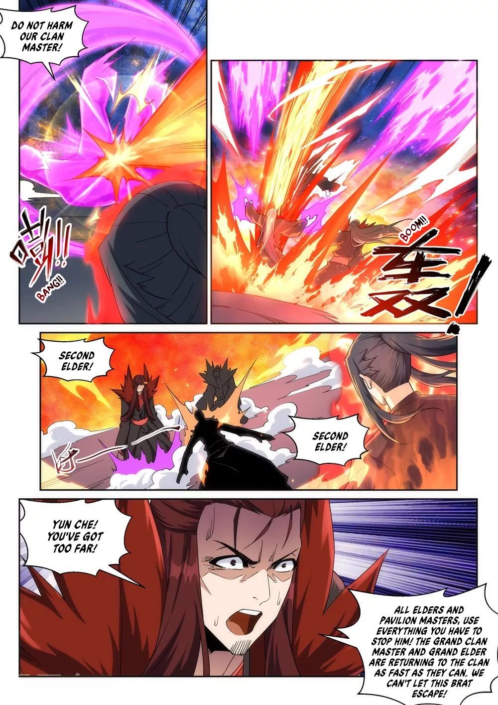 Page 6 of Chapter 193