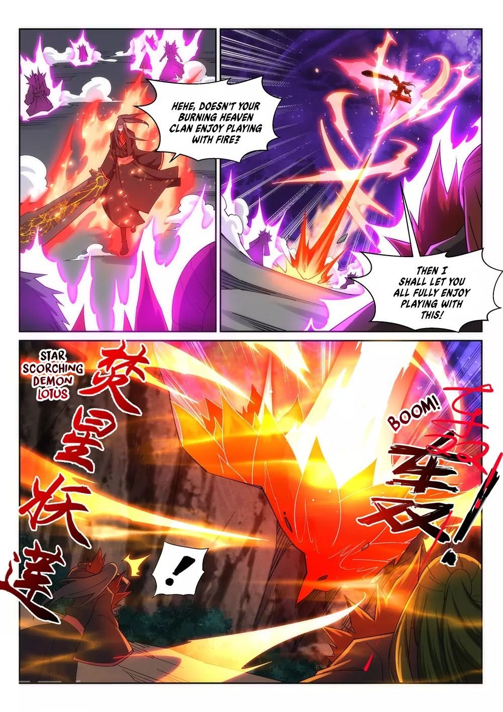 Page 7 of Chapter 193
