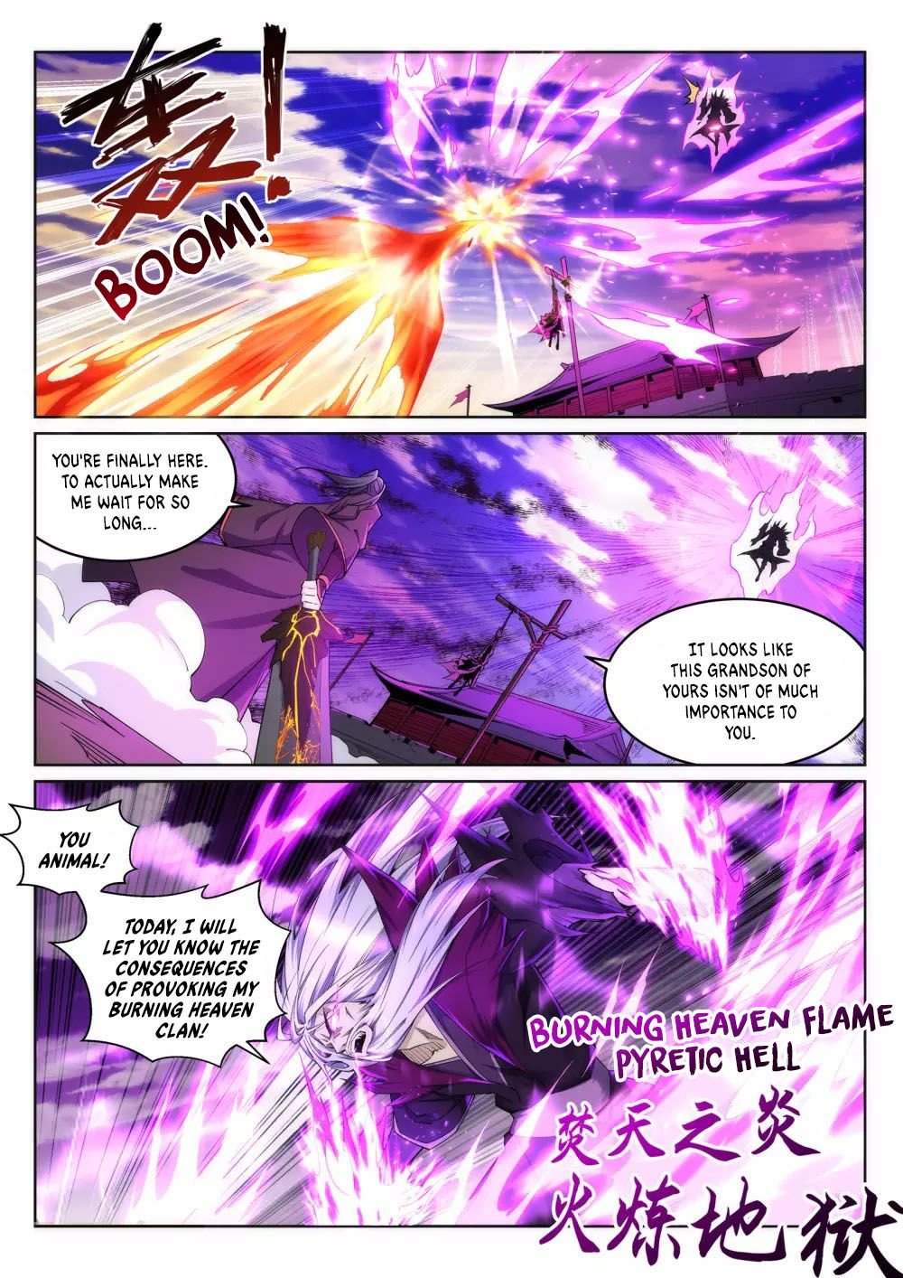 Page 9 of Chapter 194