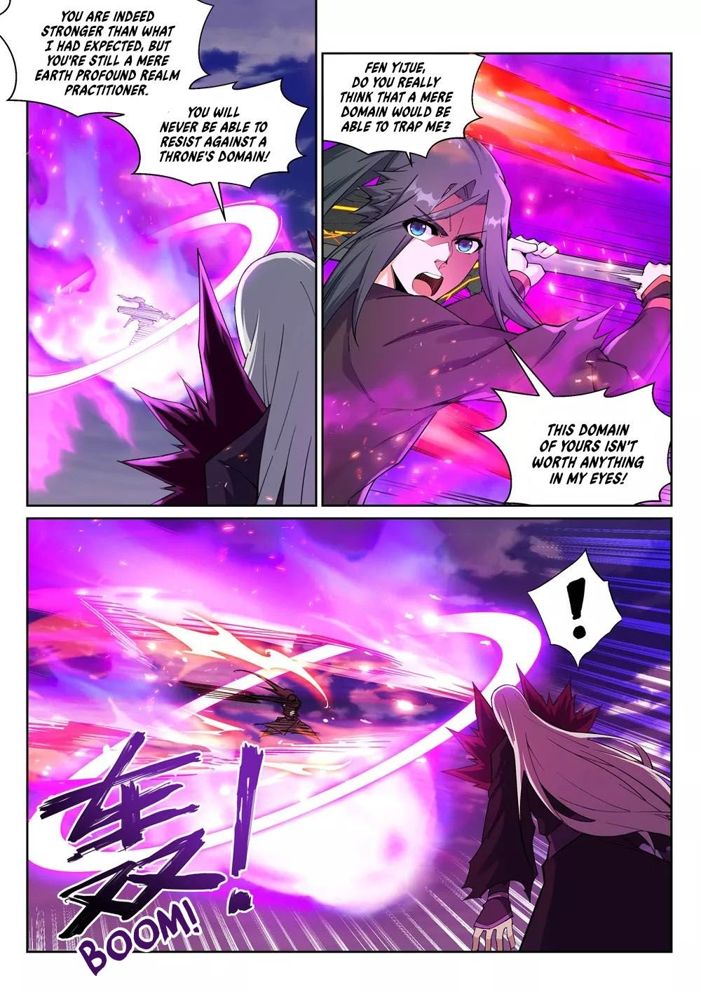 Page 3 of Chapter 195