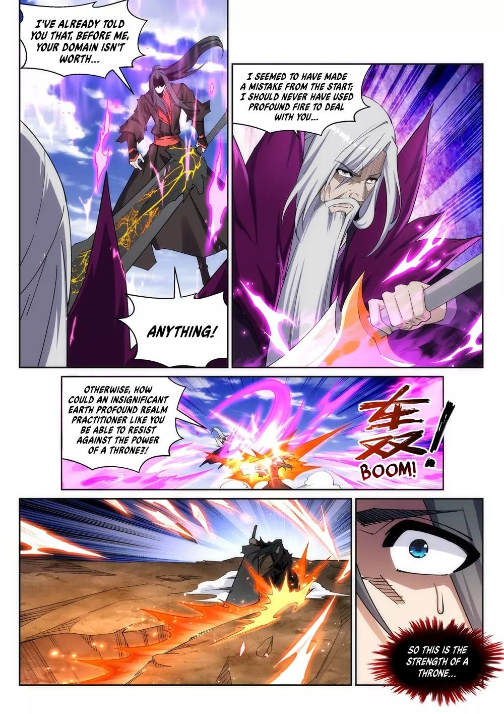 Page 5 of Chapter 195
