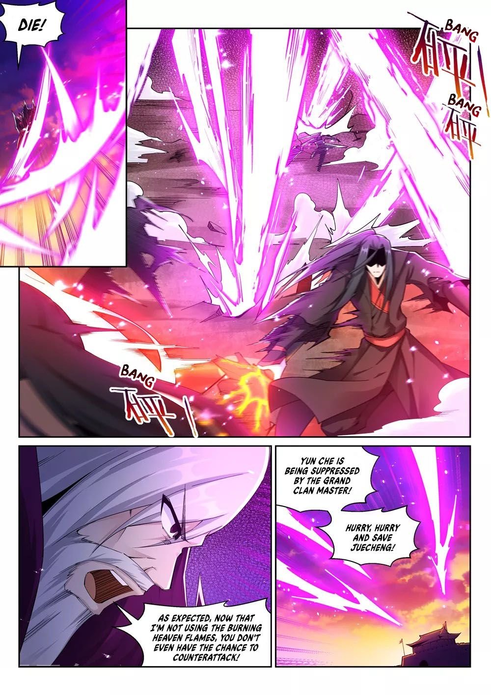 Page 6 of Chapter 195