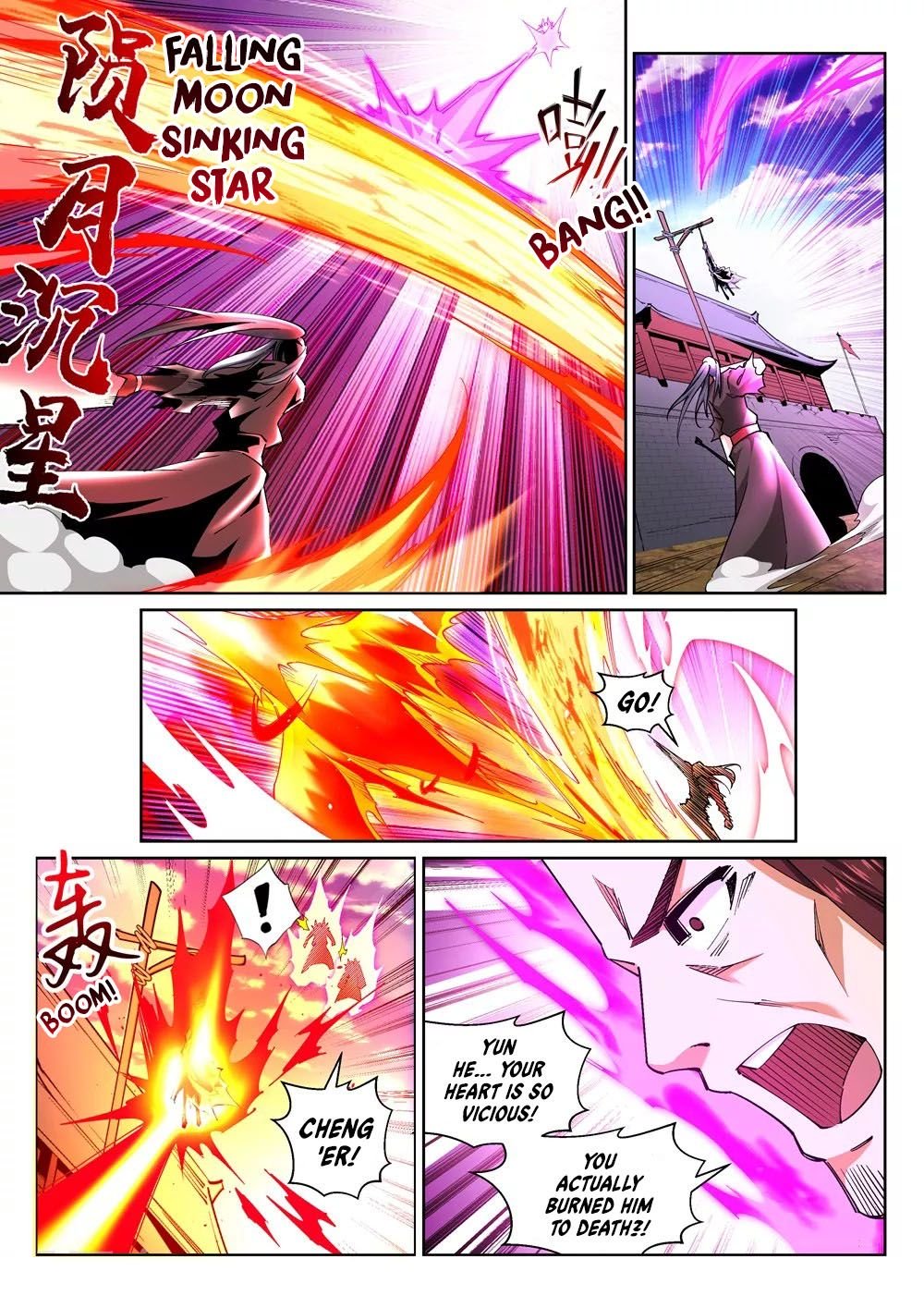 Page 7 of Chapter 195