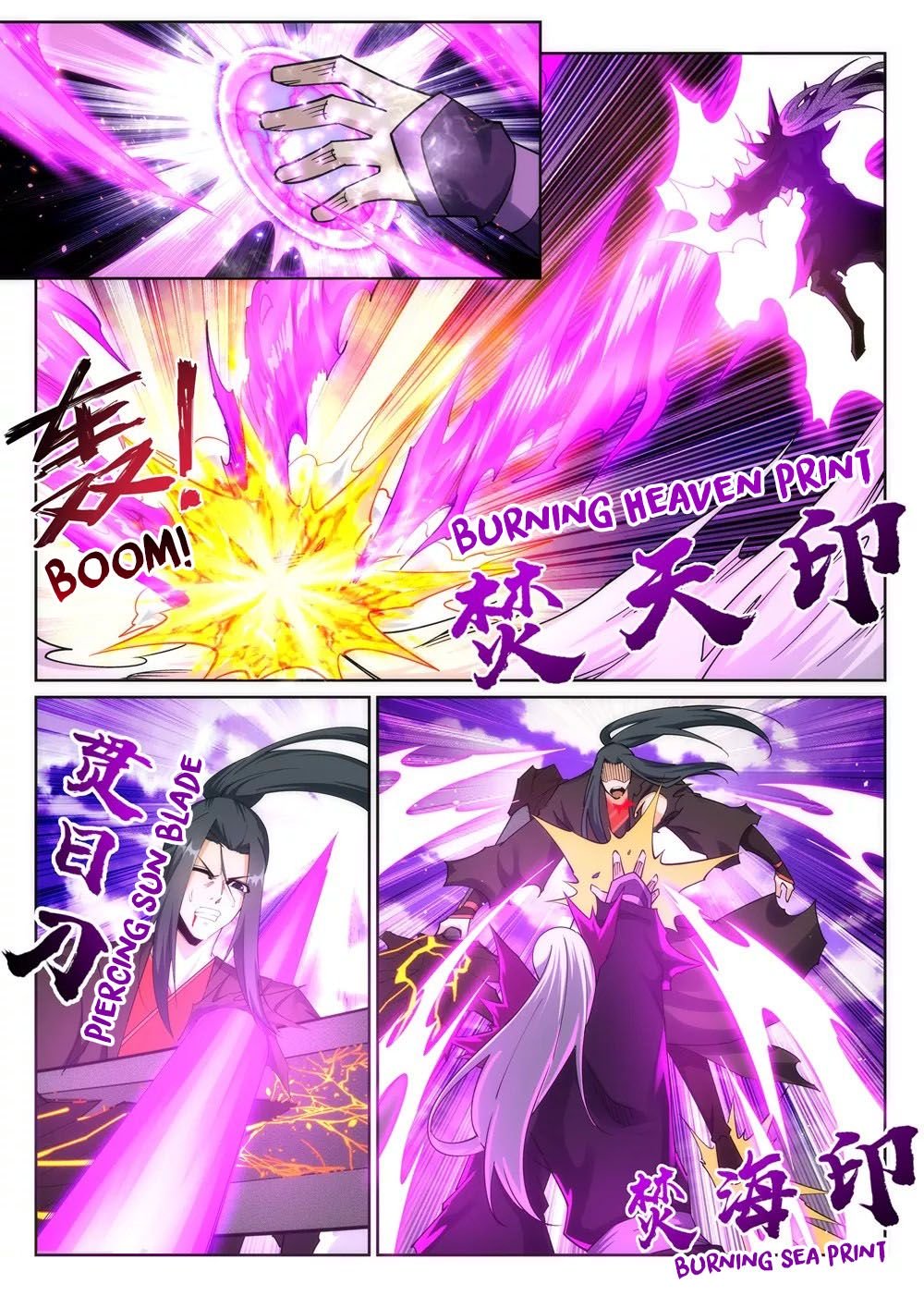 Page 9 of Chapter 195