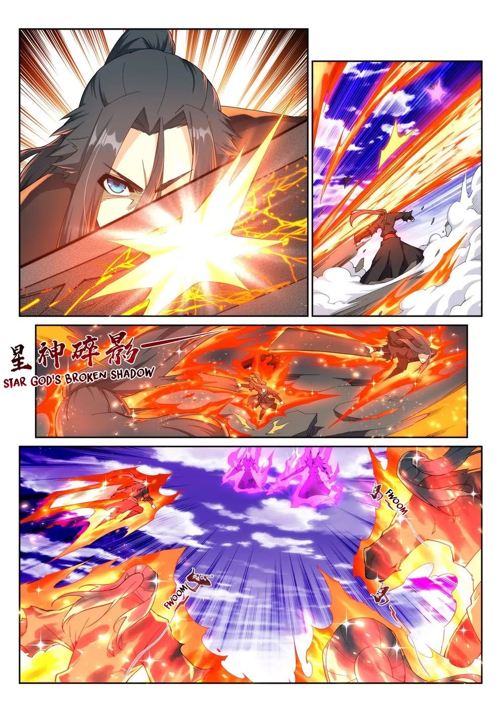 Page 3 of Chapter 196