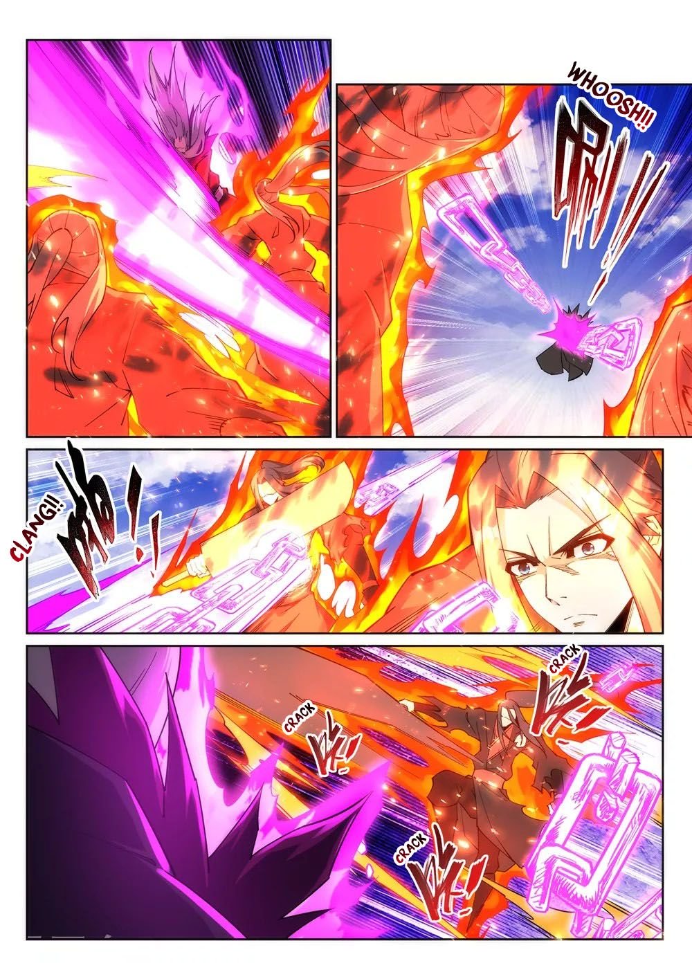 Page 4 of Chapter 196