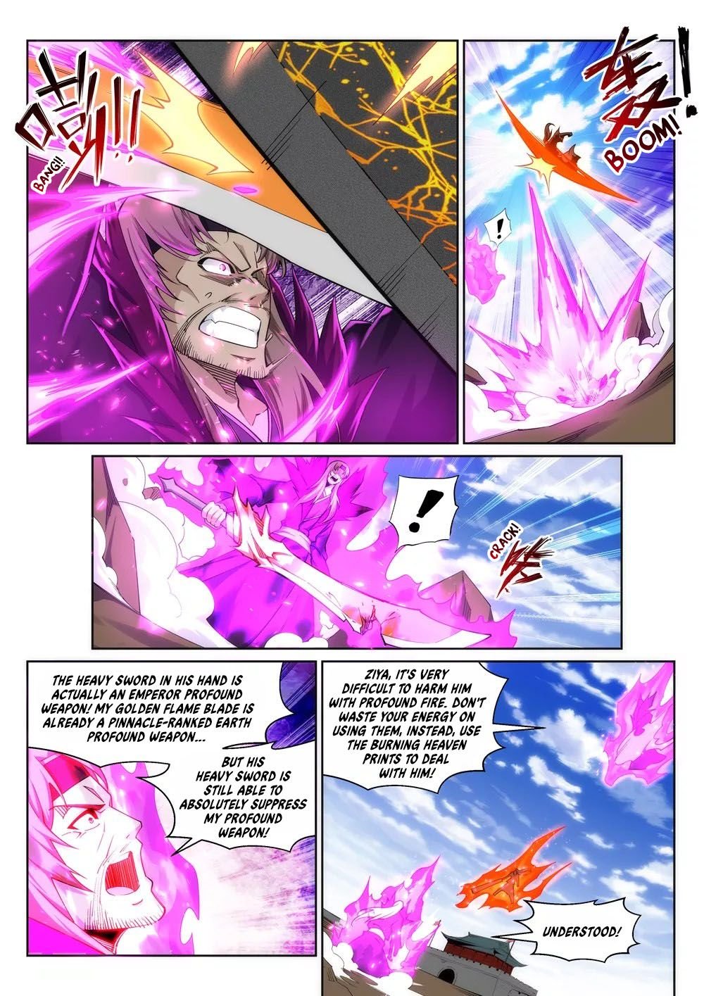 Page 5 of Chapter 196