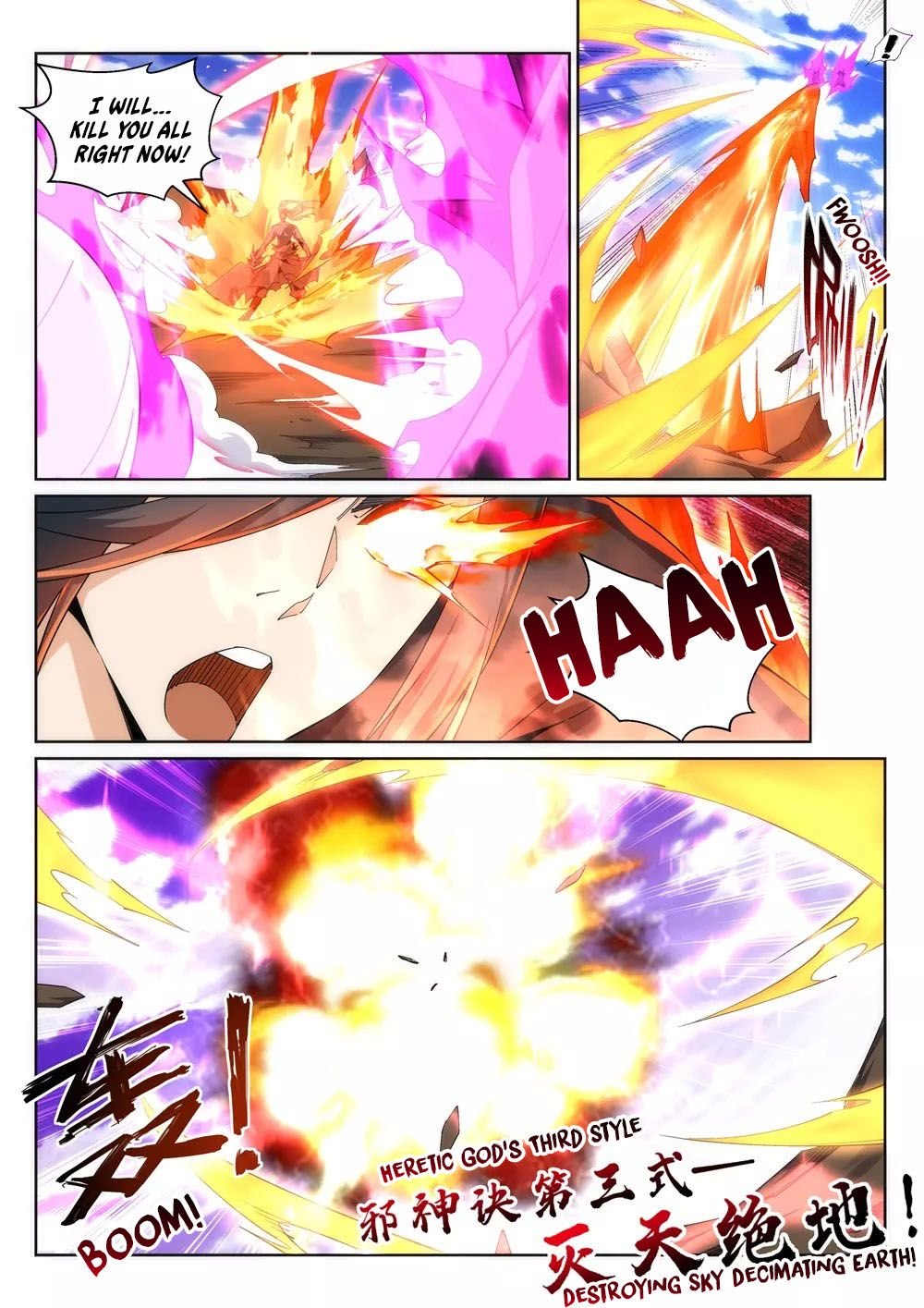 Page 3 of Chapter 197