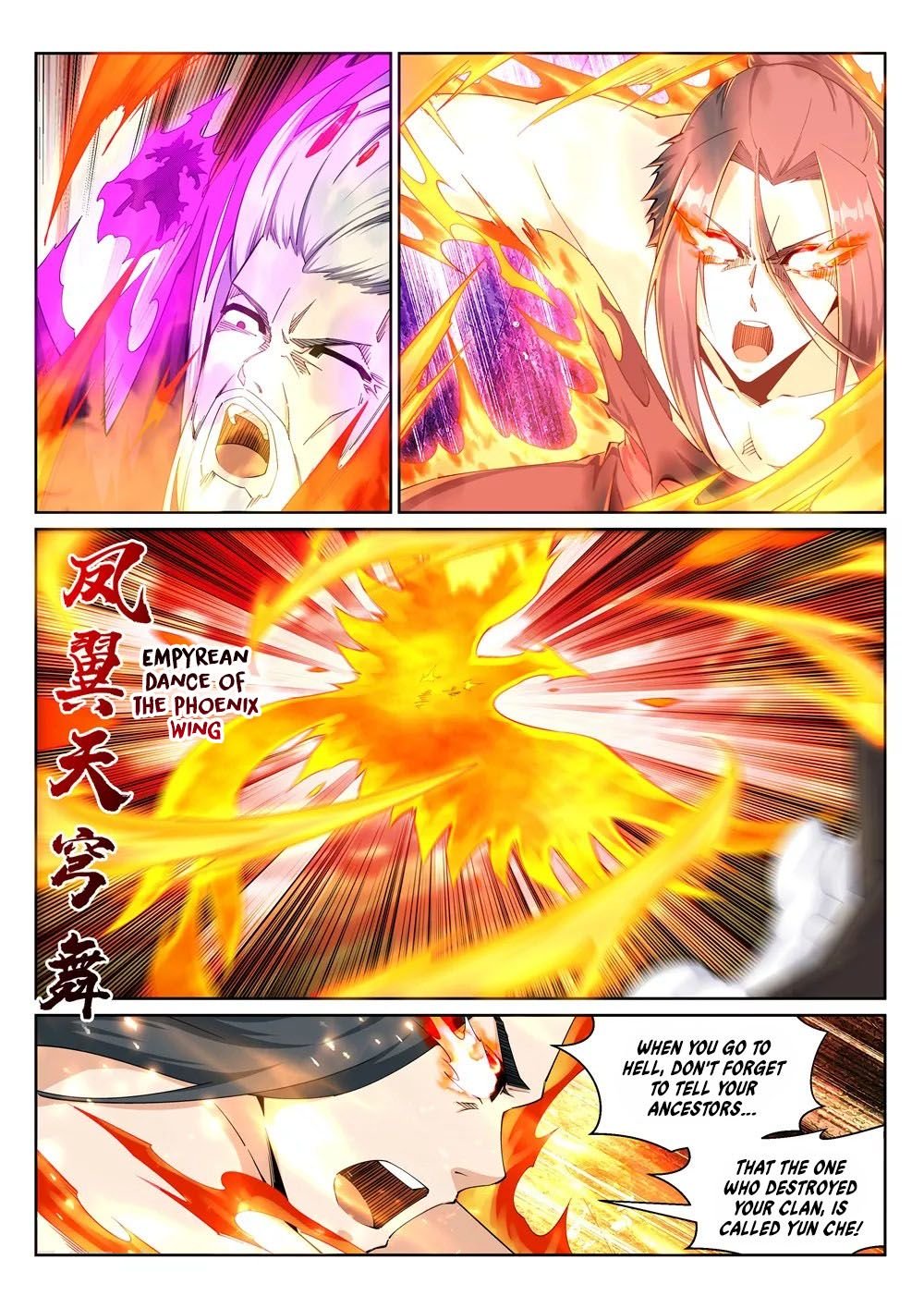 Page 4 of Chapter 197