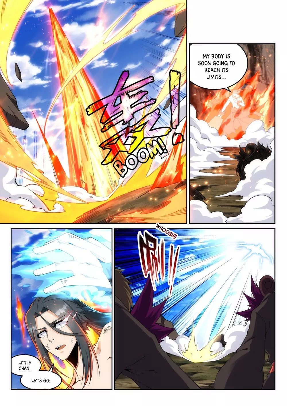 Page 5 of Chapter 197