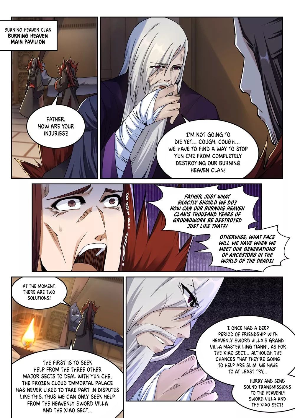 Page 7 of Chapter 197