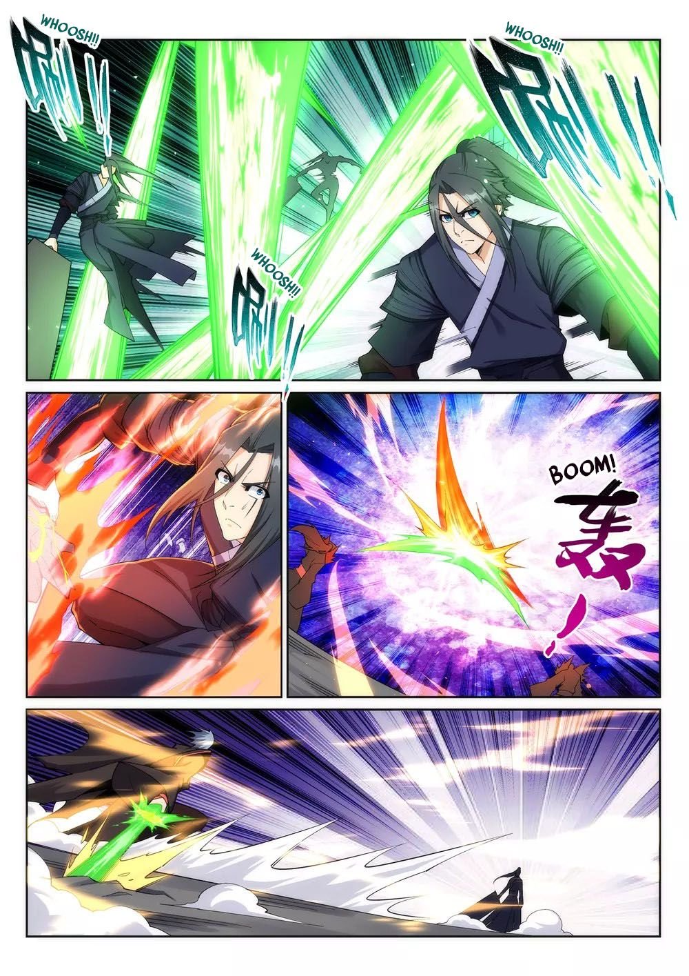 Page 6 of Chapter 198