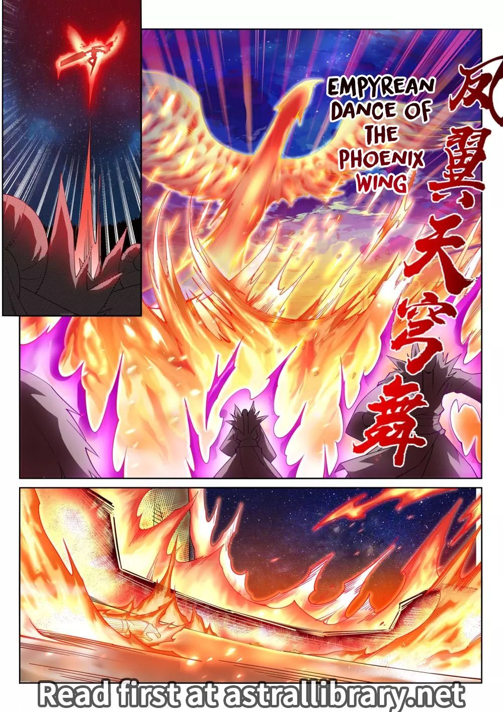 Page 12 of Chapter 198