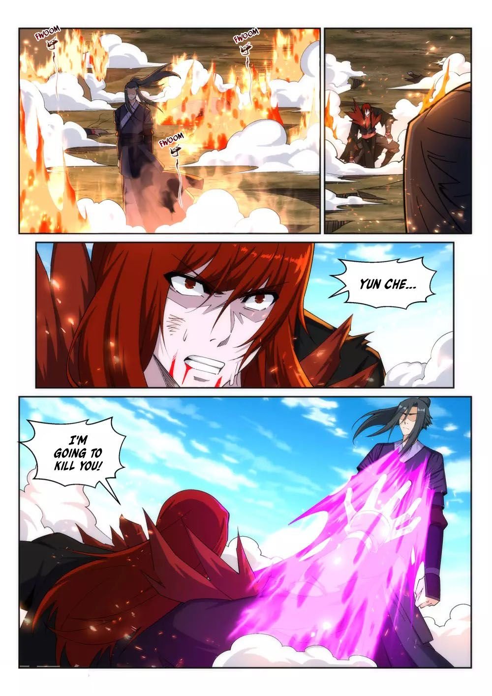 Page 2 of Chapter 199