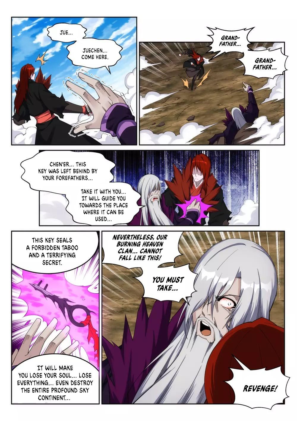 Page 5 of Chapter 199