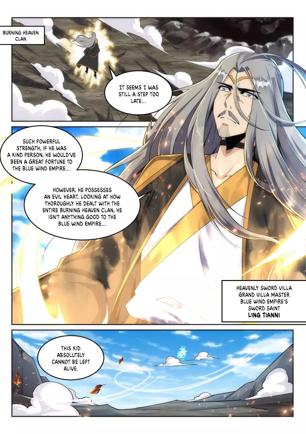Page 8 of Chapter 199