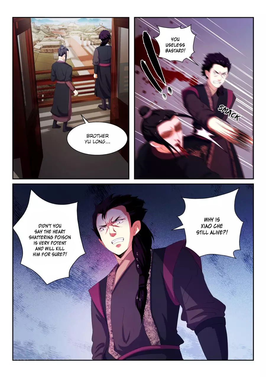 Page 18 of Chapter 2