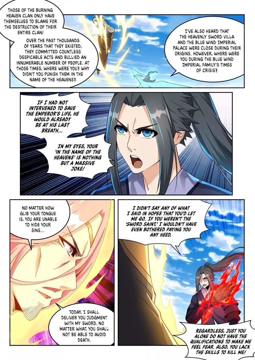 Page 3 of Chapter 200