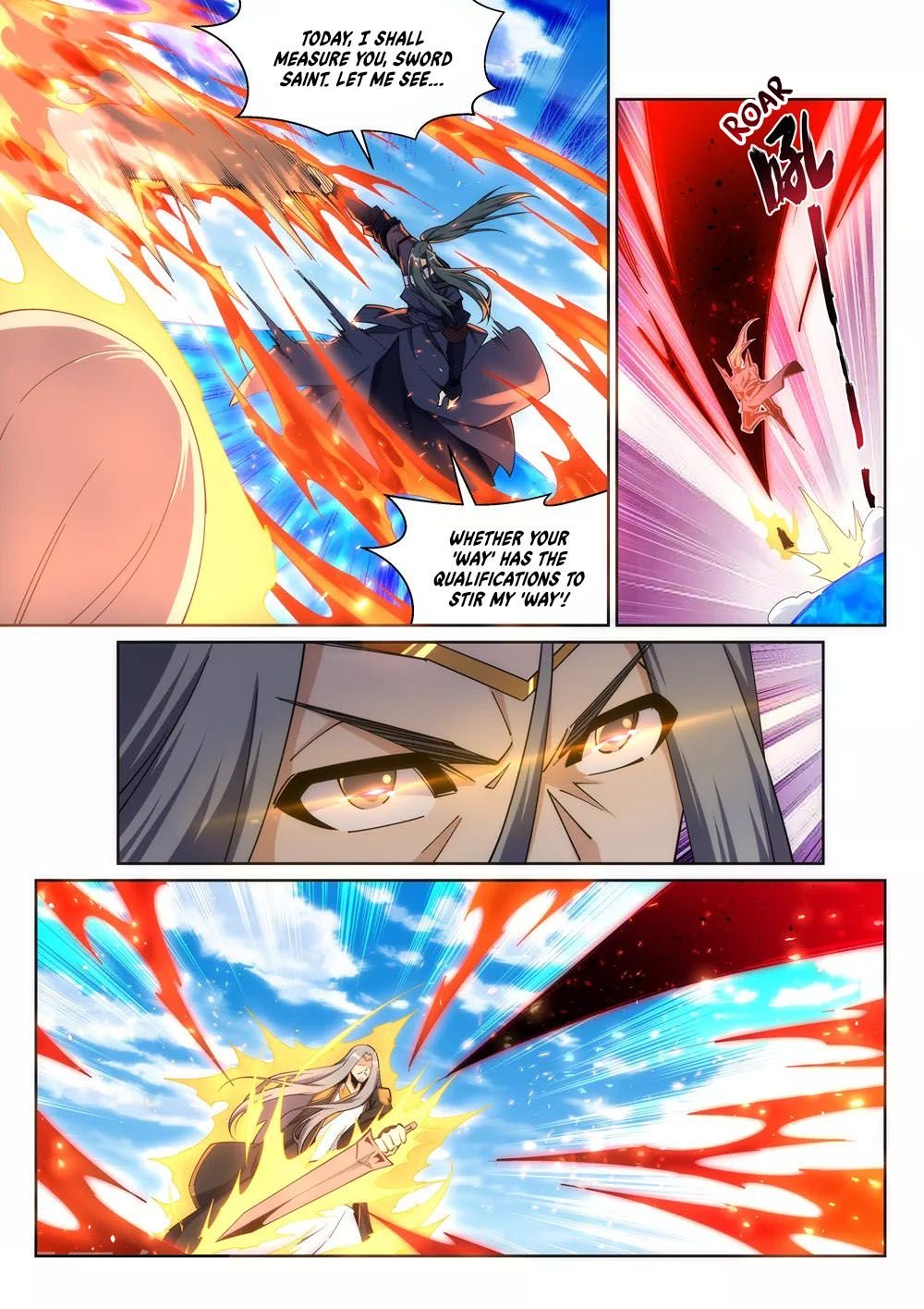 Page 4 of Chapter 200