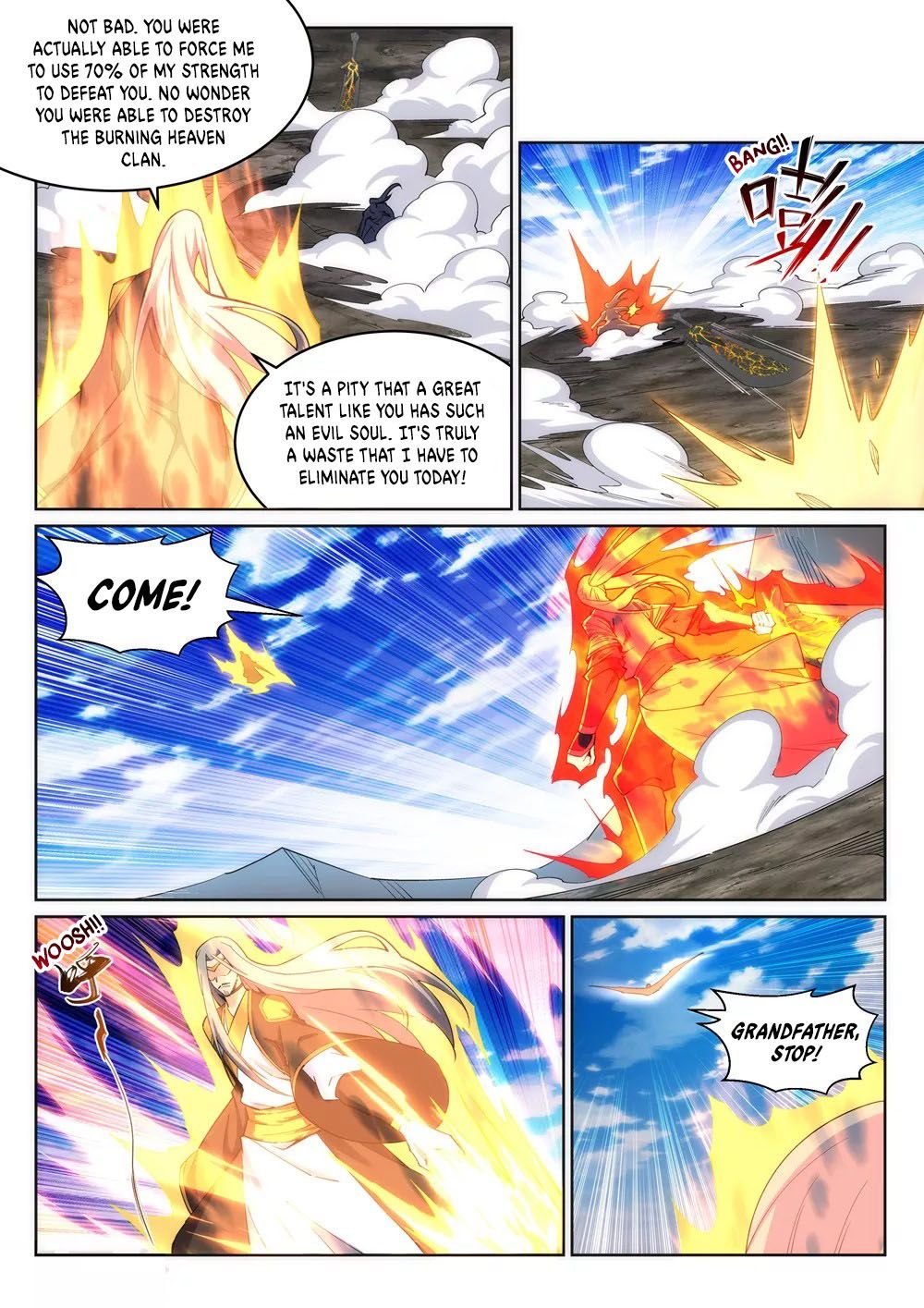 Page 8 of Chapter 200