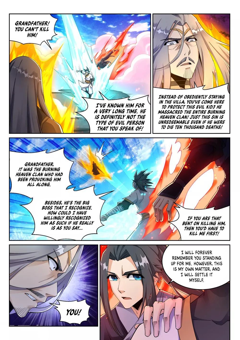 Page 9 of Chapter 200