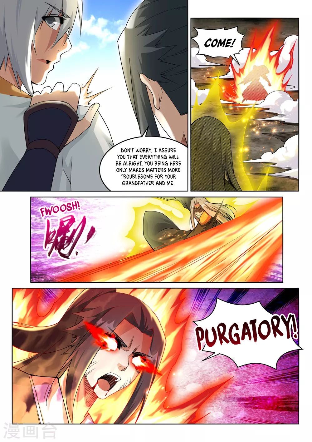 Page 10 of Chapter 200
