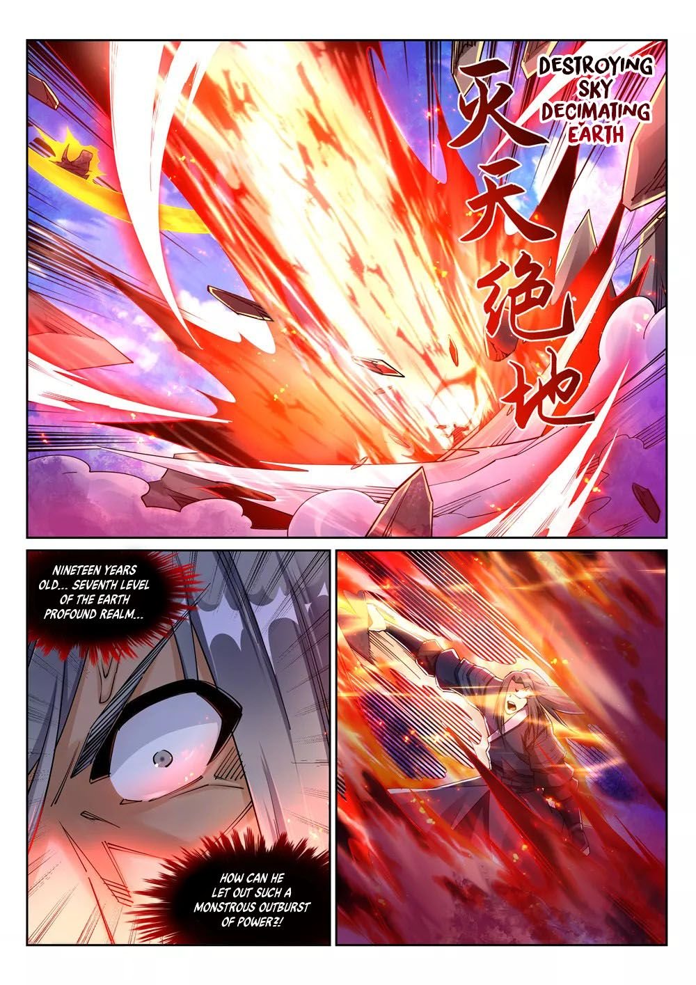 Page 11 of Chapter 200
